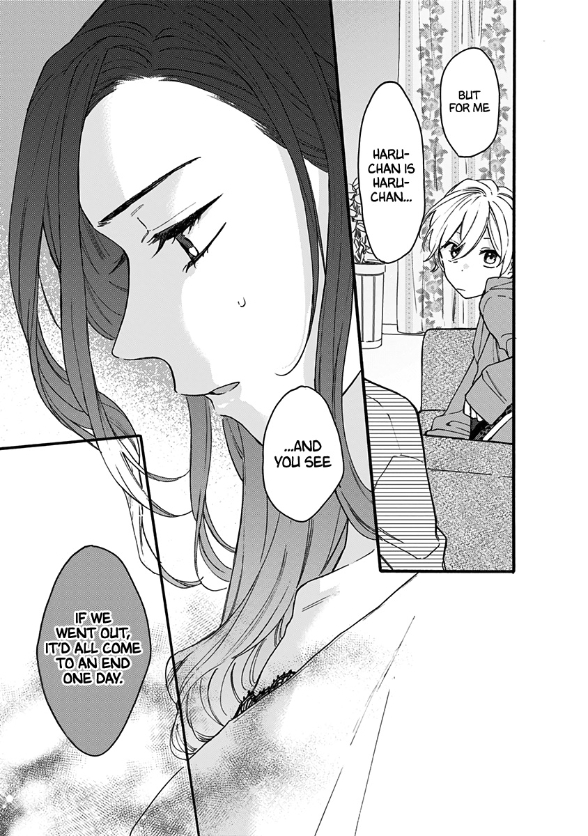 Kawaisugiru Danshi Ga Ouchi De Matteimasu - Vol.2 Chapter 8: I Won't Restrain Myself, So