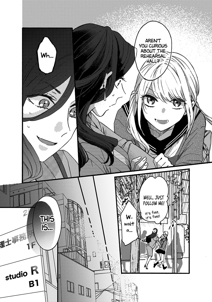 Kawaisugiru Danshi Ga Ouchi De Matteimasu - Vol.1 Chapter 5: So Dense...