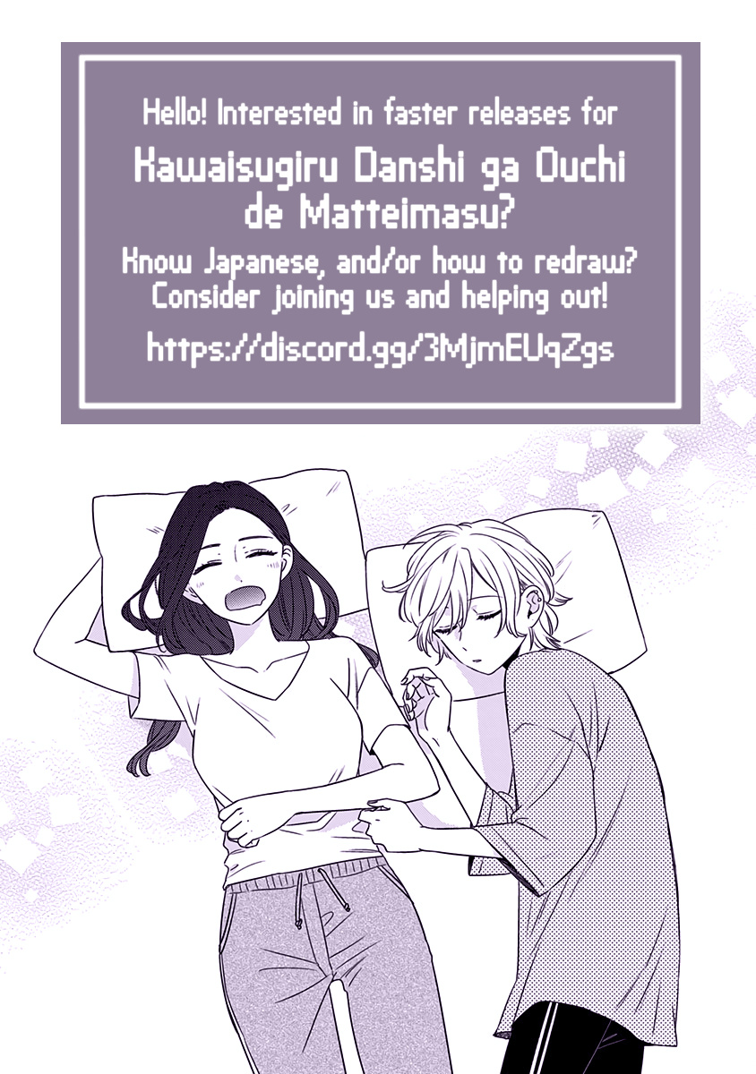 Kawaisugiru Danshi Ga Ouchi De Matteimasu - Vol.1 Chapter 3: You Have A Nice Body