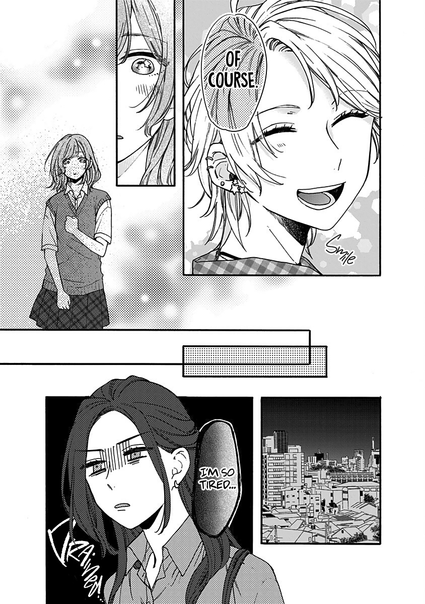 Kawaisugiru Danshi Ga Ouchi De Matteimasu - Vol.3 Chapter 12: Say It Again