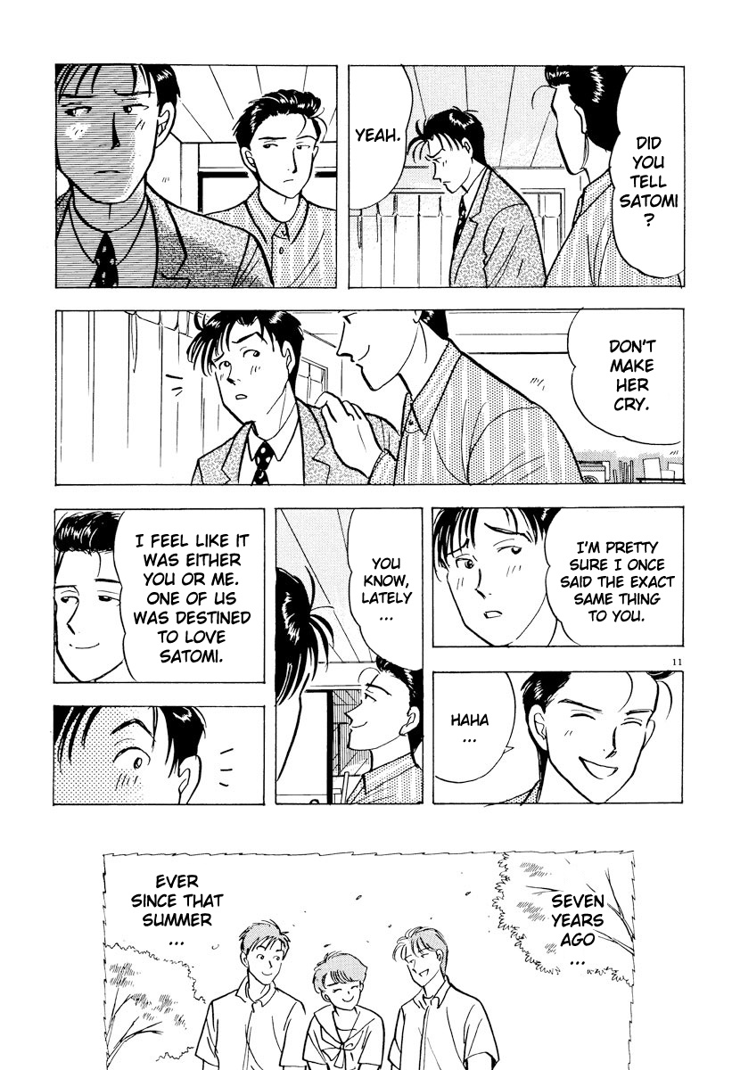 Tokyo Love Story - Vol.4 Chapter 38: After The Separation