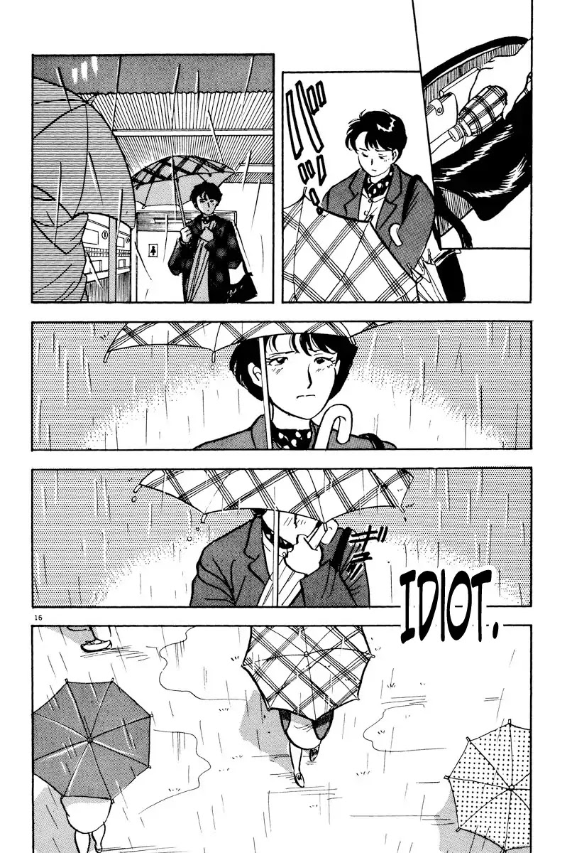 Tokyo Love Story - Chapter 7: I Need An Umbrella