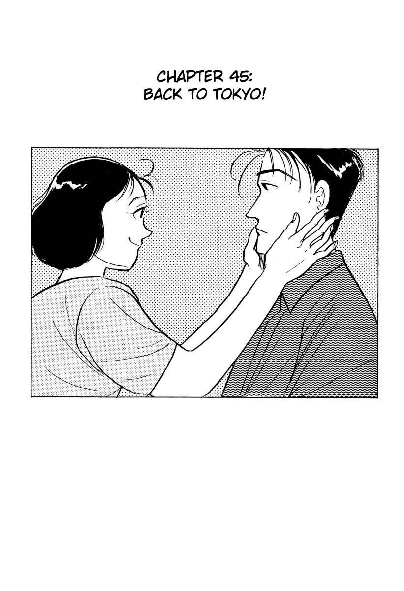 Tokyo Love Story - Vol.4 Chapter 45: Back To Tokyo!