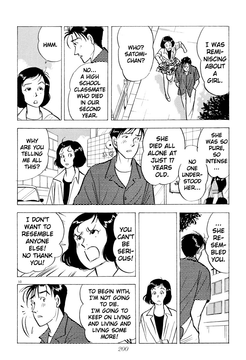 Tokyo Love Story - Vol.4 Chapter 45: Back To Tokyo!