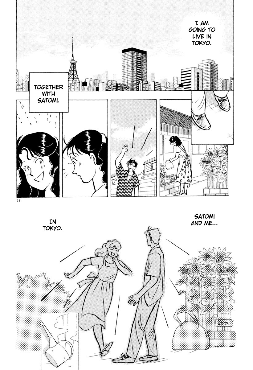 Tokyo Love Story - Vol.4 Chapter 45: Back To Tokyo!