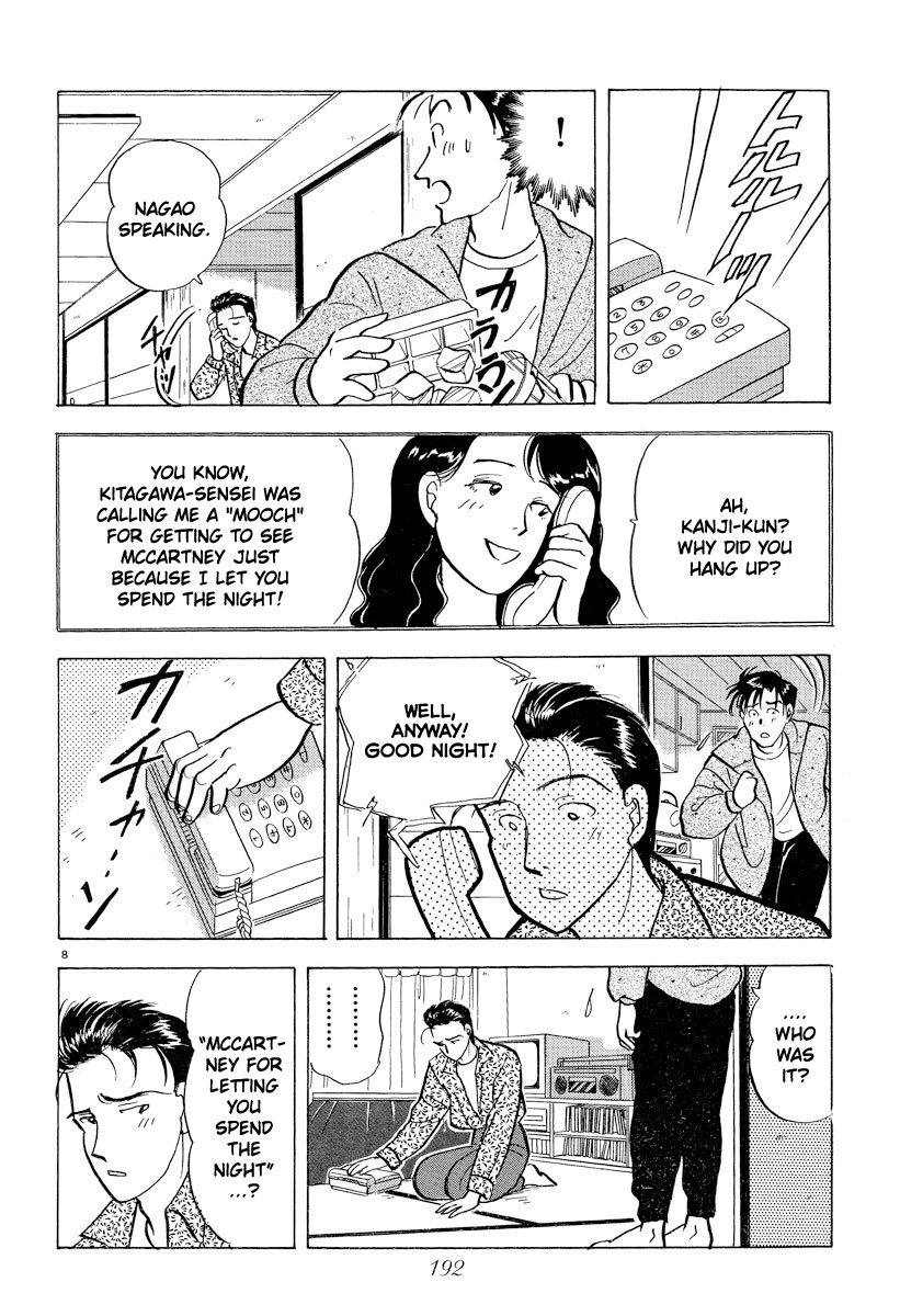 Tokyo Love Story - Vol.3 Chapter 34: I Want To Go Back To Those Days