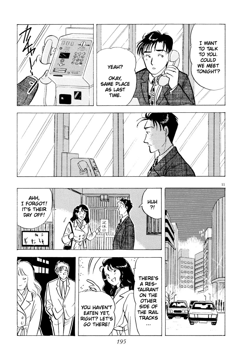 Tokyo Love Story - Vol.3 Chapter 34: I Want To Go Back To Those Days