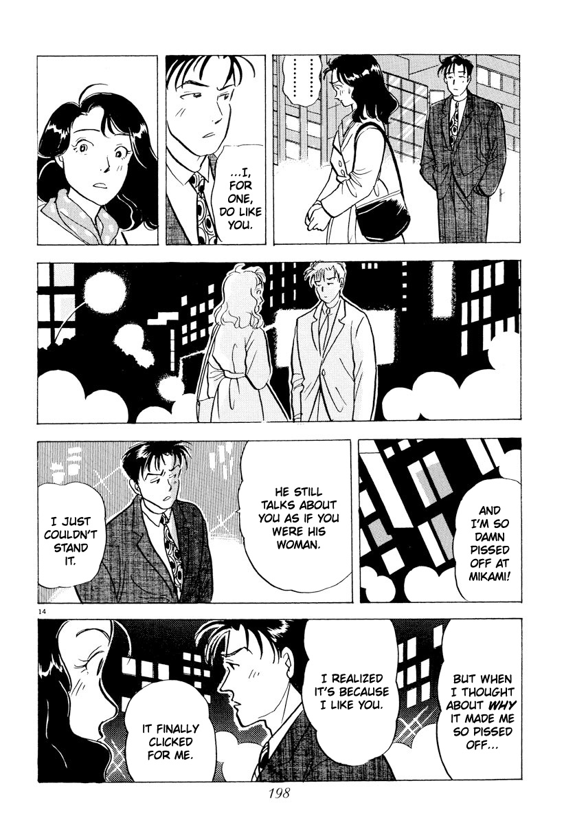 Tokyo Love Story - Vol.3 Chapter 34: I Want To Go Back To Those Days