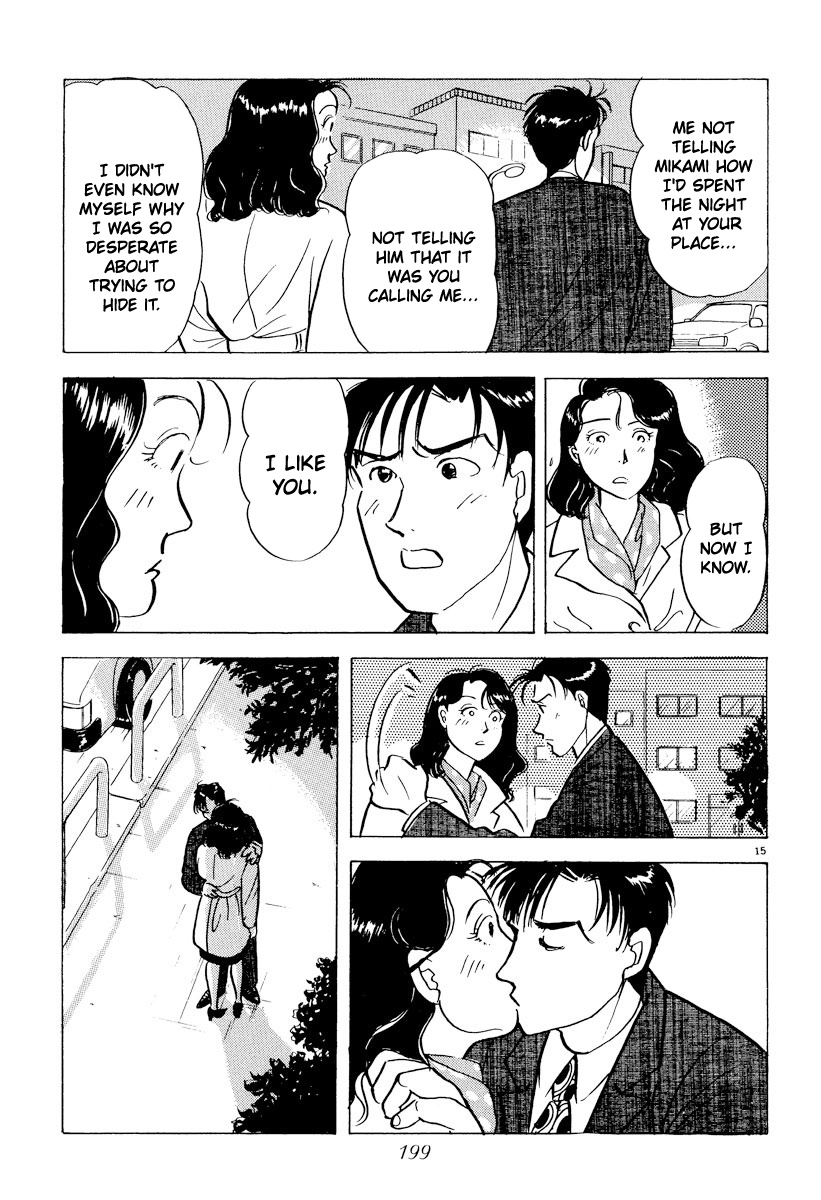 Tokyo Love Story - Vol.3 Chapter 34: I Want To Go Back To Those Days