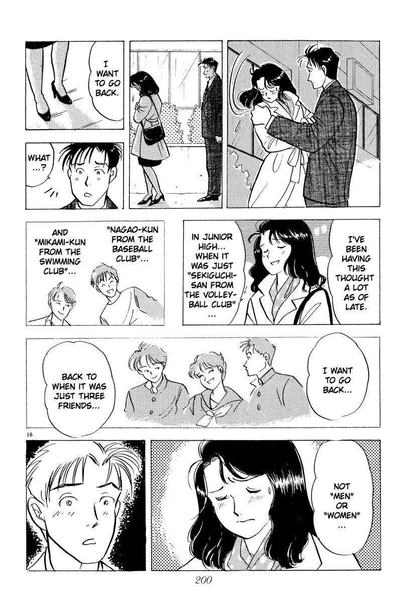 Tokyo Love Story - Vol.3 Chapter 34: I Want To Go Back To Those Days