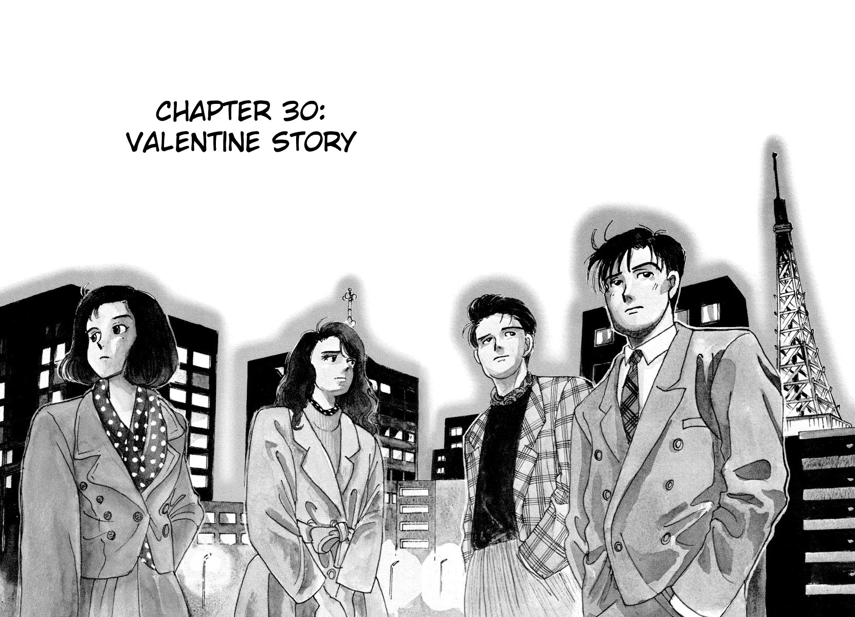 Tokyo Love Story - Vol.3 Chapter 30: Valentine Story