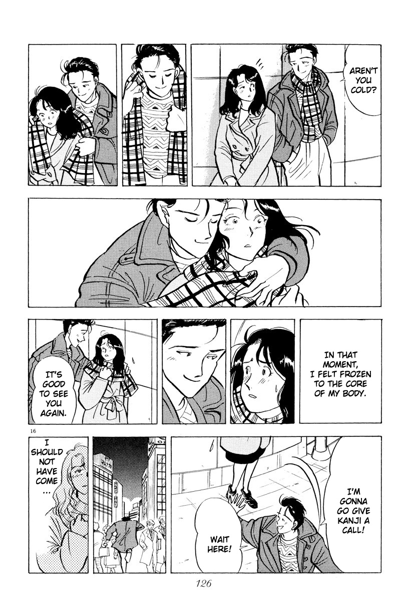 Tokyo Love Story - Vol.3 Chapter 30: Valentine Story