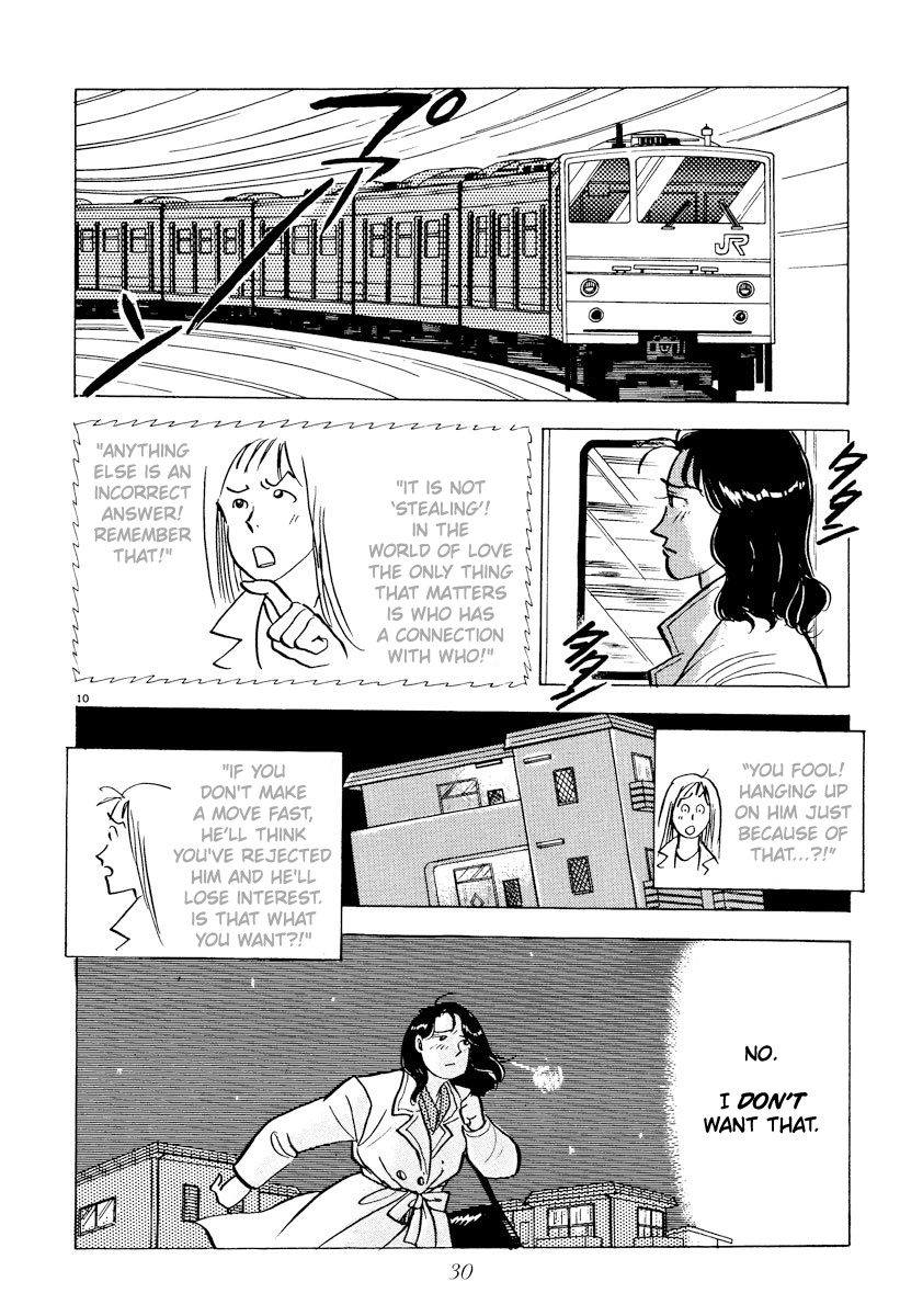 Tokyo Love Story - Vol.4 Chapter 36: The Beginning Of The End