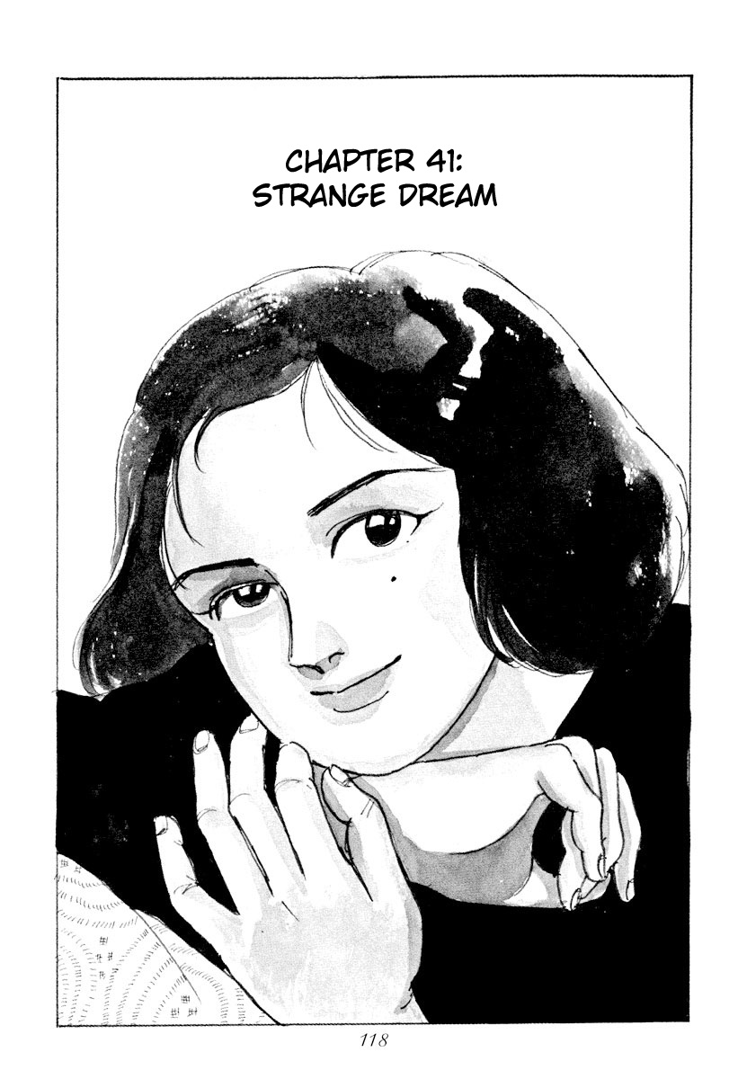 Tokyo Love Story - Vol.4 Chapter 41: Strange Dream