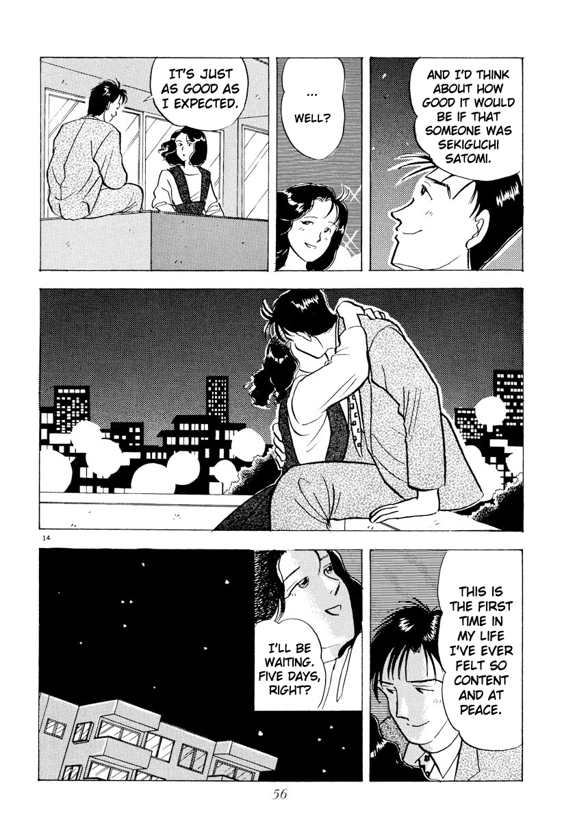 Tokyo Love Story - Vol.4 Chapter 37: Time In Wait