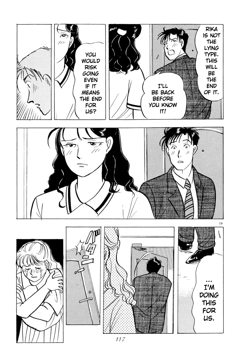 Tokyo Love Story - Vol.4 Chapter 40: On The Brink Of A Breakup