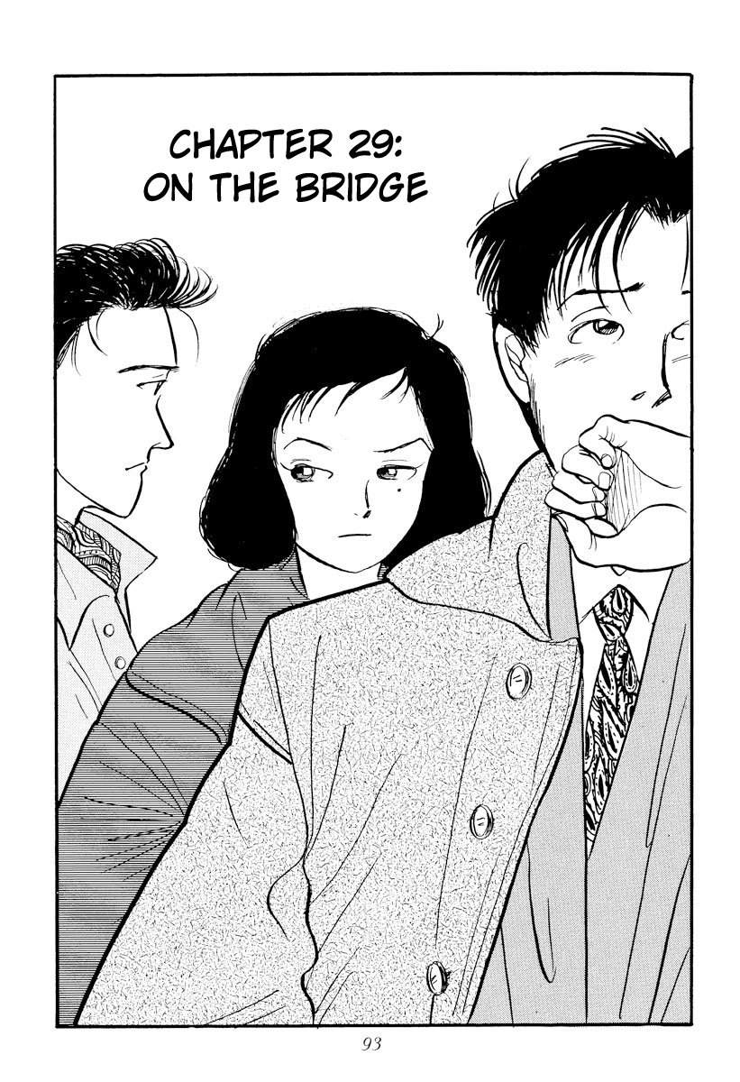 Tokyo Love Story - Vol.3 Chapter 29: On The Bridge