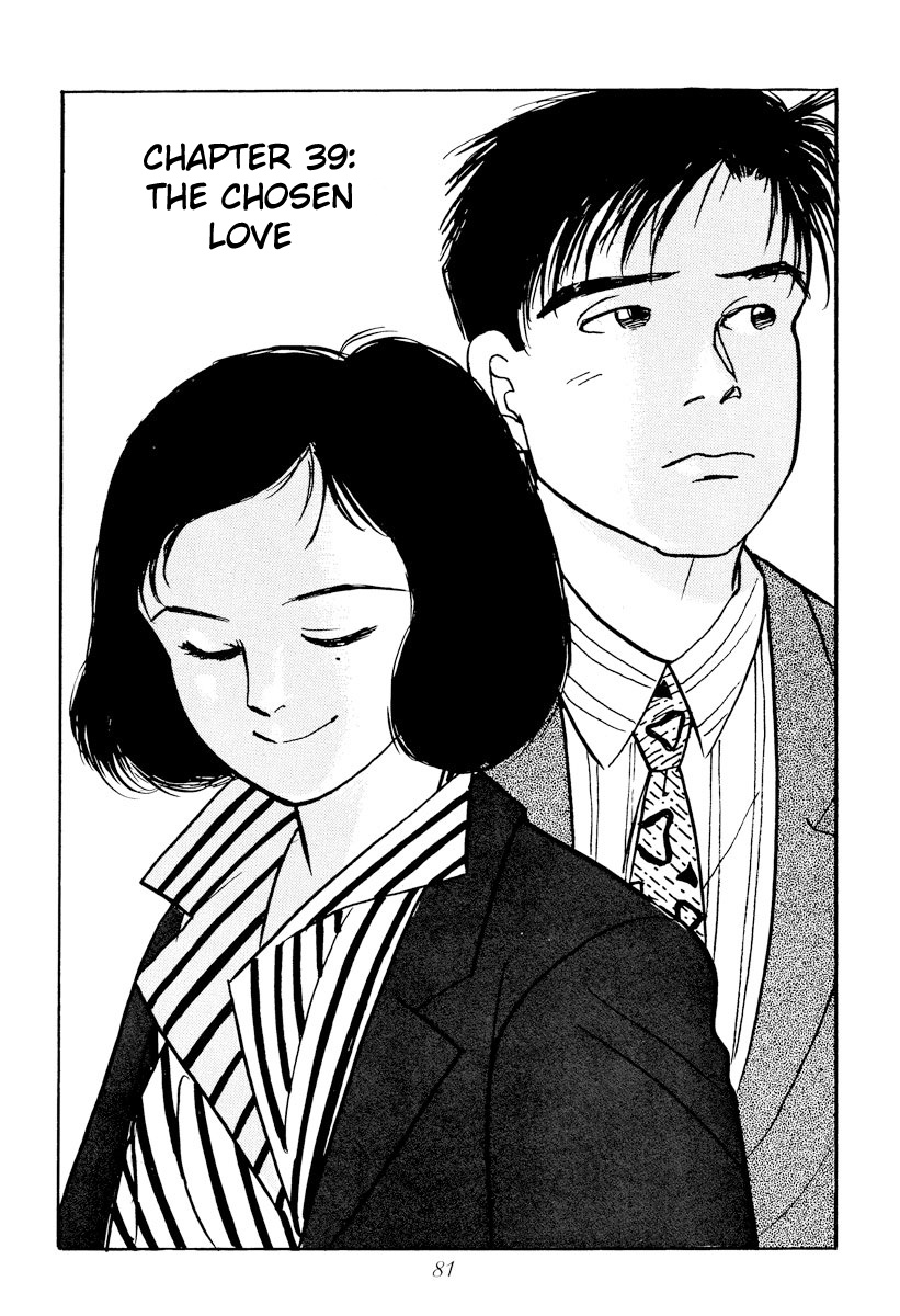 Tokyo Love Story - Vol.4 Chapter 39: The Chosen Love