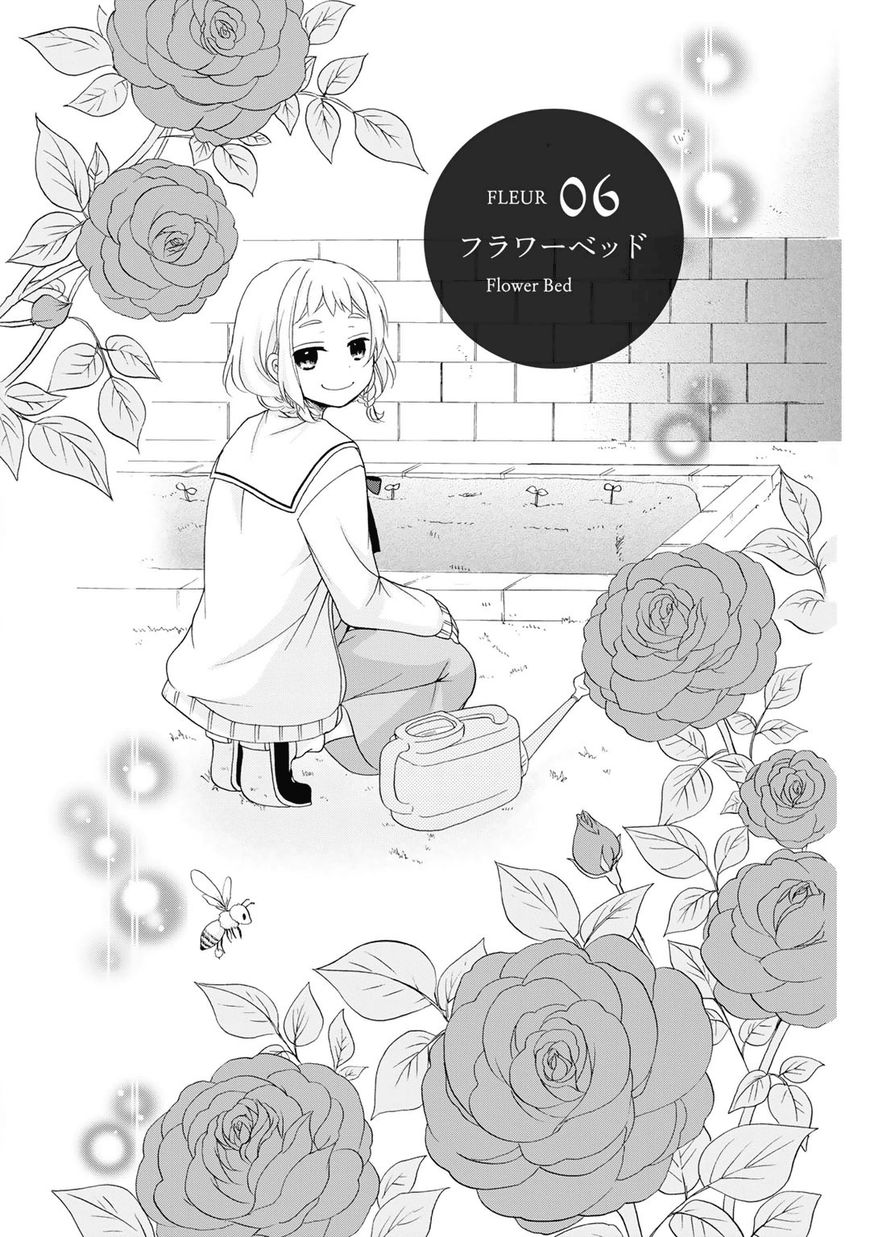 Tomodachi Gokko (Yamada Daisy) - Chapter 6 : Flower Bed