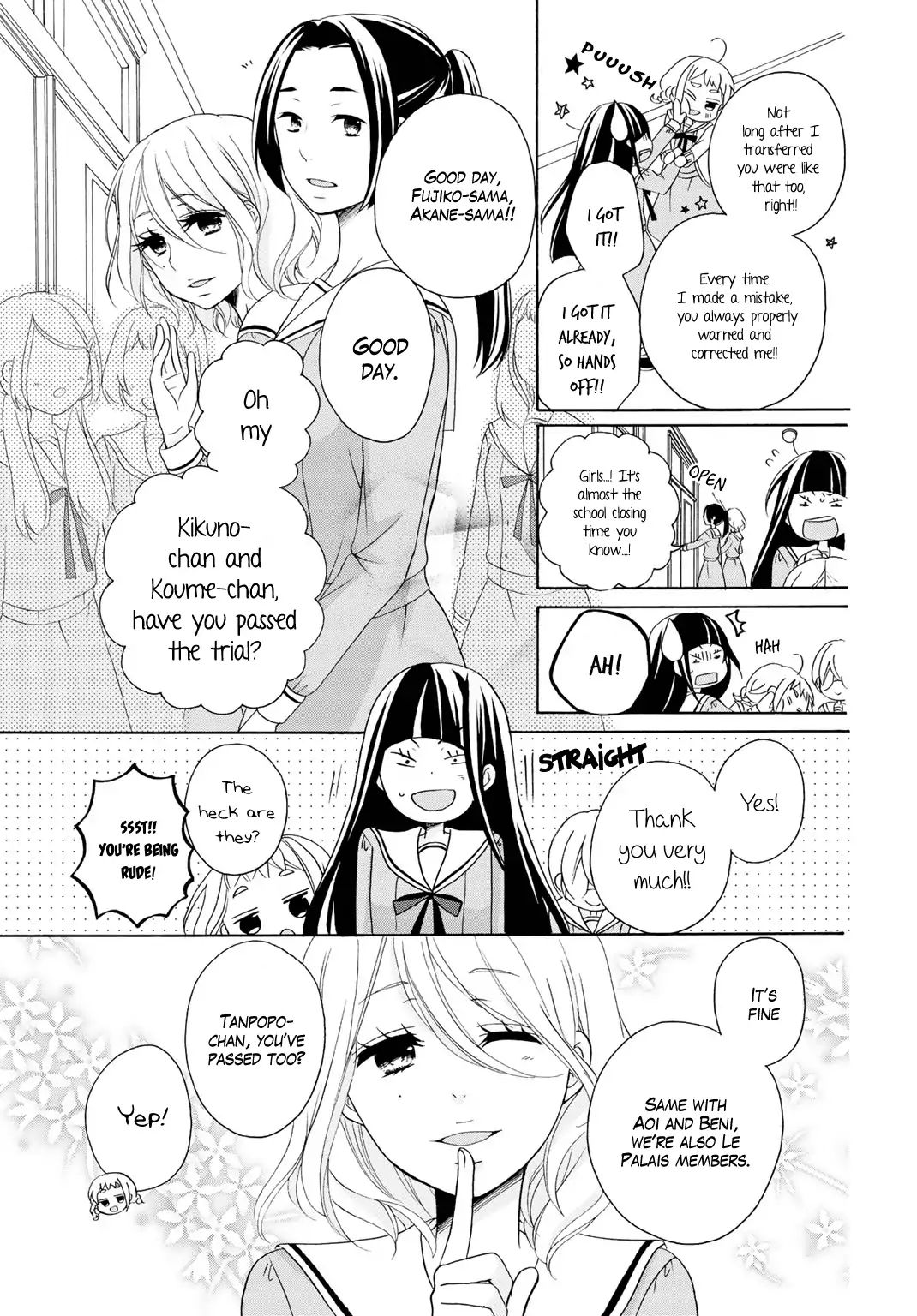 Tomodachi Gokko (Yamada Daisy) - Vol.2 Chapter 8: Watering