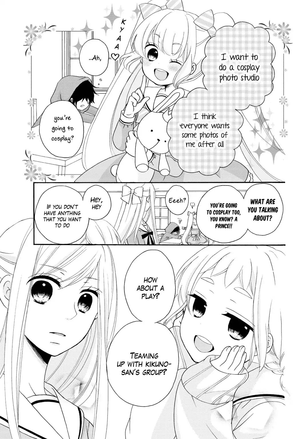 Tomodachi Gokko (Yamada Daisy) - Vol.2 Chapter 8: Watering