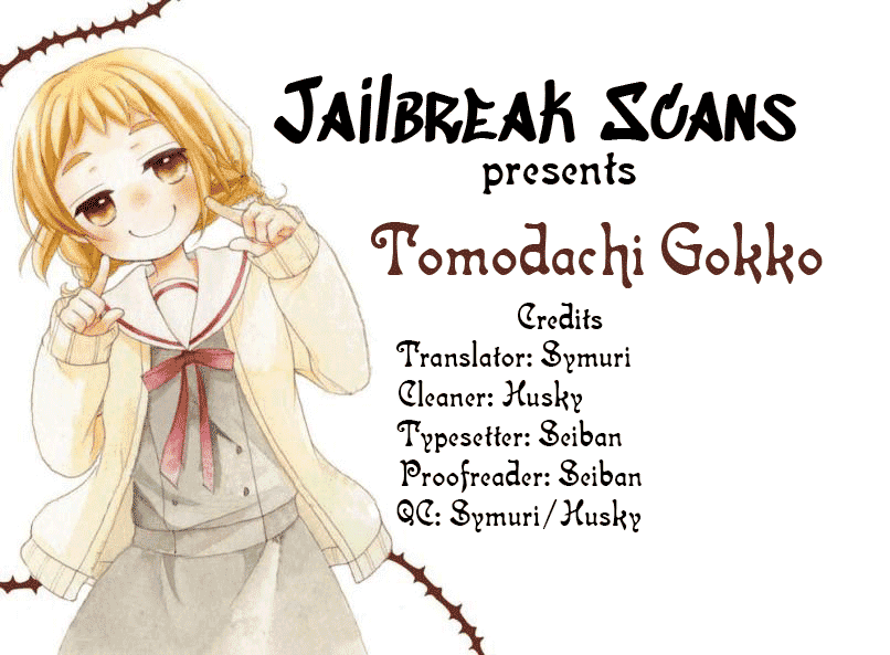 Tomodachi Gokko (Yamada Daisy) - Chapter 4