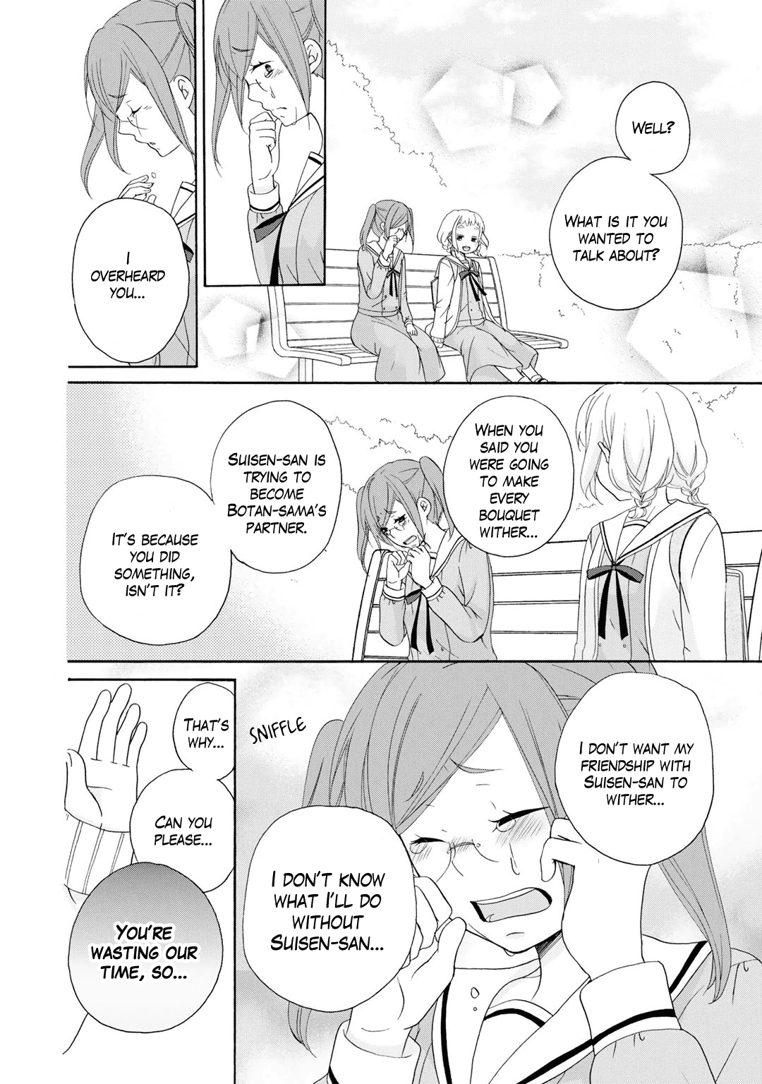 Tomodachi Gokko (Yamada Daisy) - Chapter 4