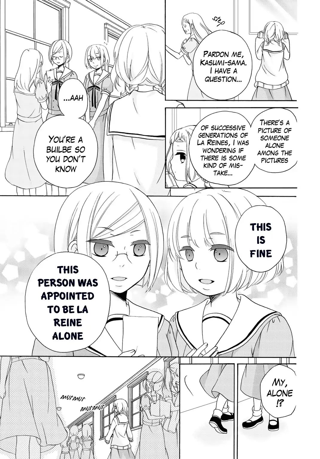 Tomodachi Gokko (Yamada Daisy) - Vol.2 Chapter 9: Pairing