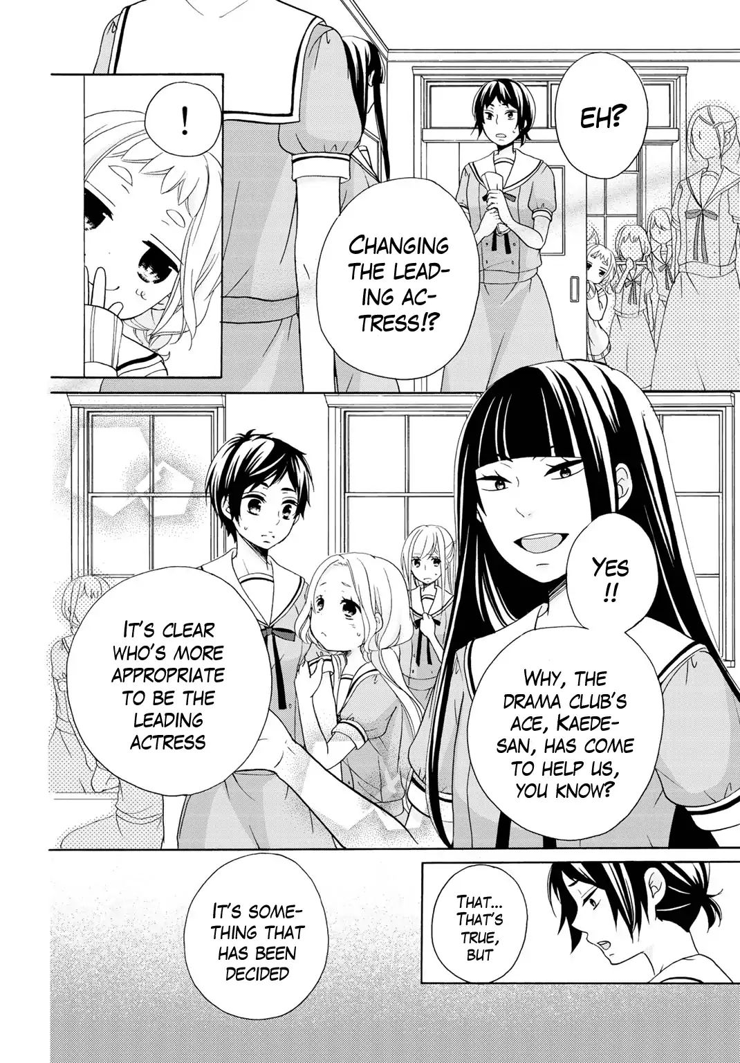 Tomodachi Gokko (Yamada Daisy) - Vol.2 Chapter 9: Pairing