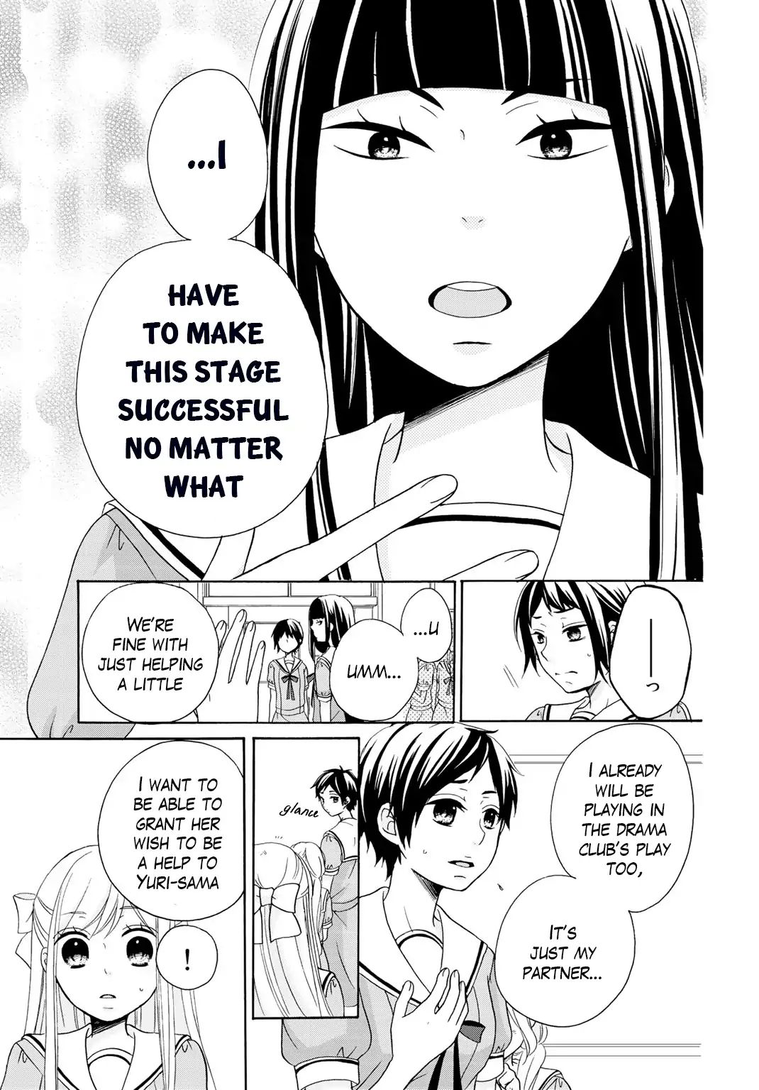 Tomodachi Gokko (Yamada Daisy) - Vol.2 Chapter 9: Pairing