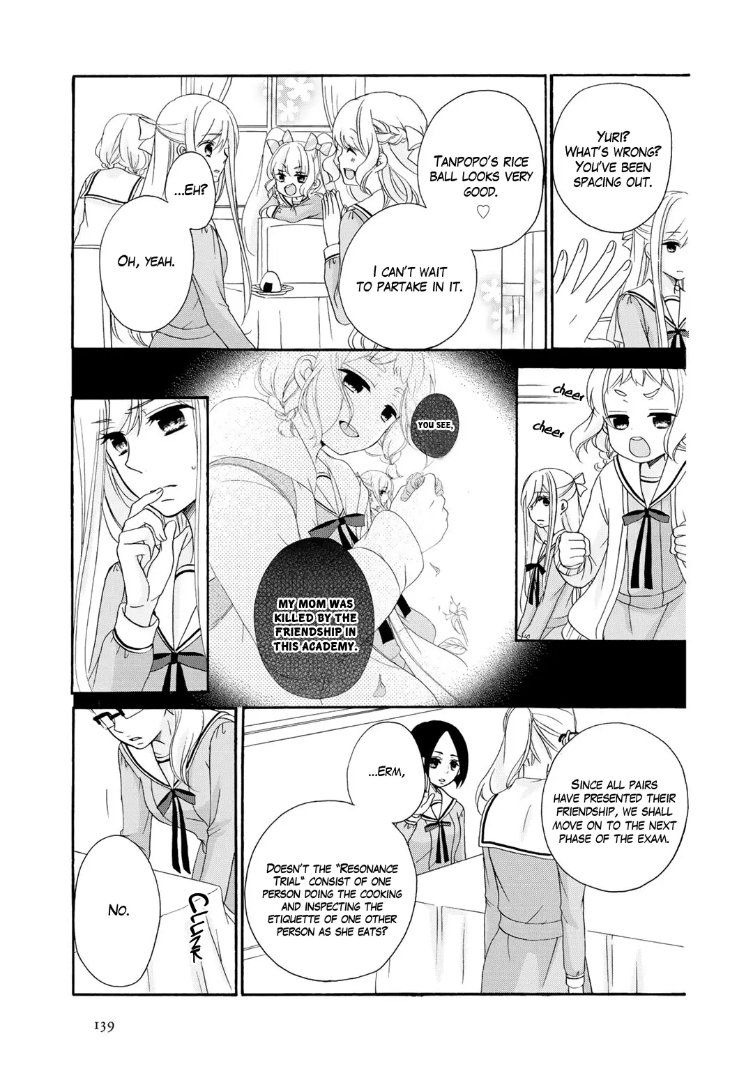 Tomodachi Gokko (Yamada Daisy) - Vol.3 Chapter 18: Lily Of The Valley