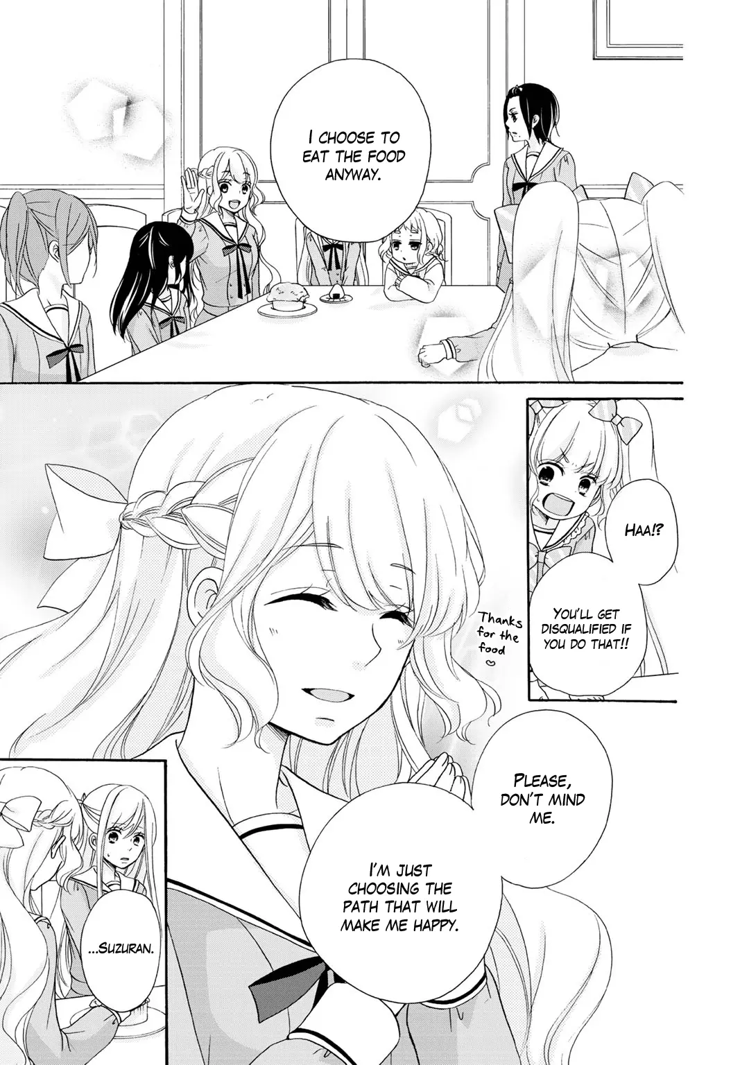 Tomodachi Gokko (Yamada Daisy) - Vol.3 Chapter 18: Lily Of The Valley