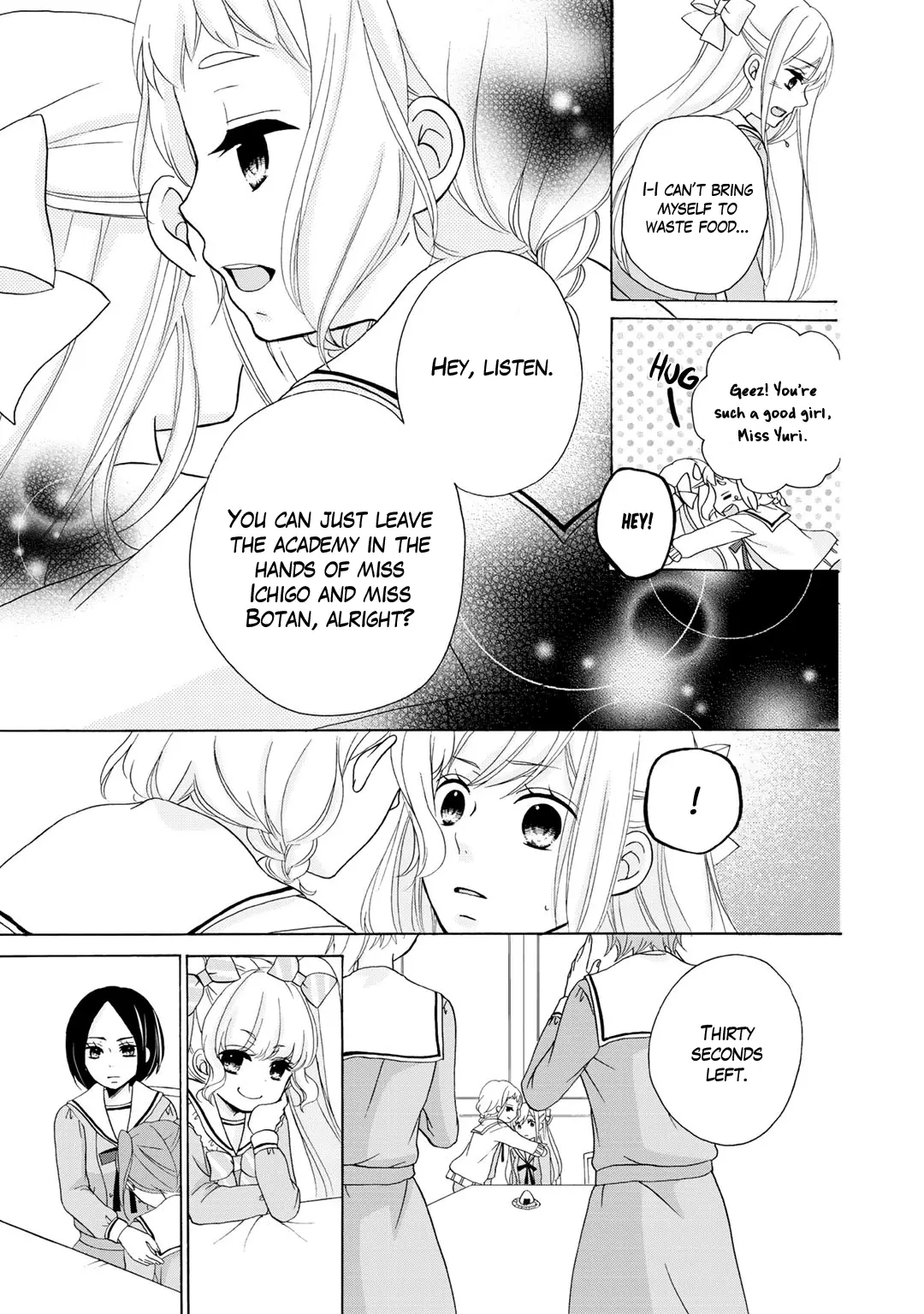 Tomodachi Gokko (Yamada Daisy) - Vol.3 Chapter 18: Lily Of The Valley