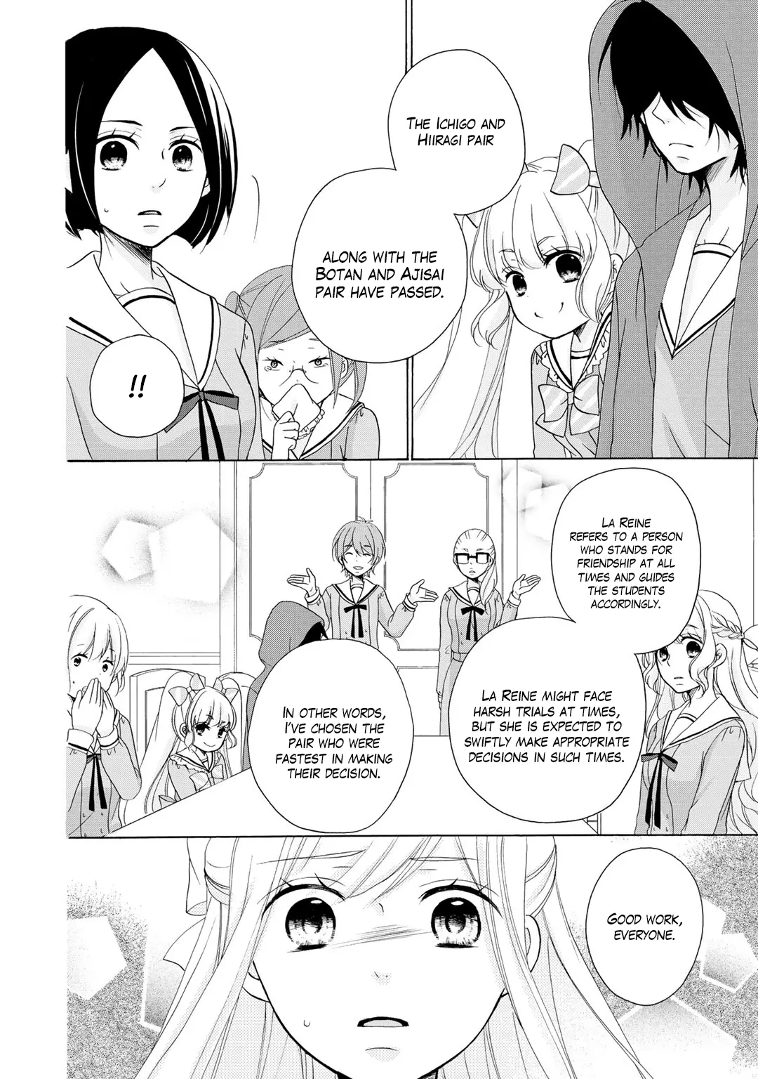 Tomodachi Gokko (Yamada Daisy) - Vol.3 Chapter 18: Lily Of The Valley