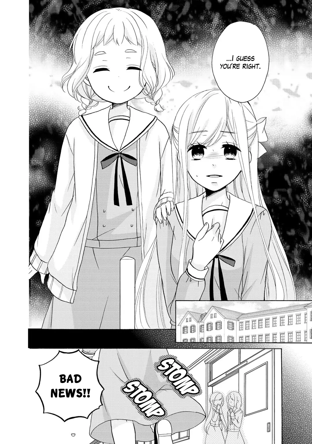 Tomodachi Gokko (Yamada Daisy) - Vol.3 Chapter 18: Lily Of The Valley