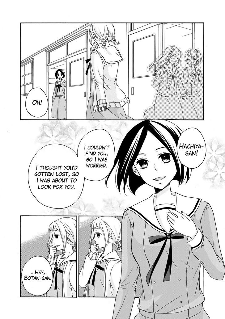 Tomodachi Gokko (Yamada Daisy) - Vol.1 Chapter 1 : Fleur 01 - Dandelion