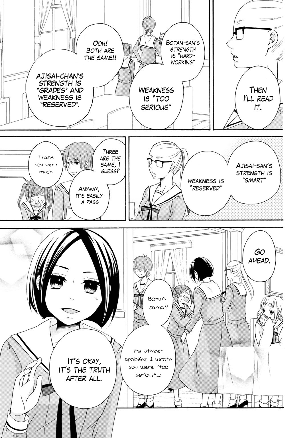 Tomodachi Gokko (Yamada Daisy) - Chapter 7: Fleur 7 - Thinning