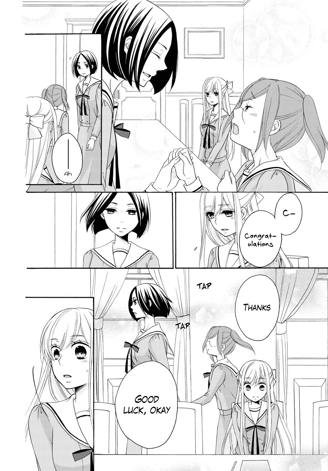 Tomodachi Gokko (Yamada Daisy) - Chapter 7: Fleur 7 - Thinning