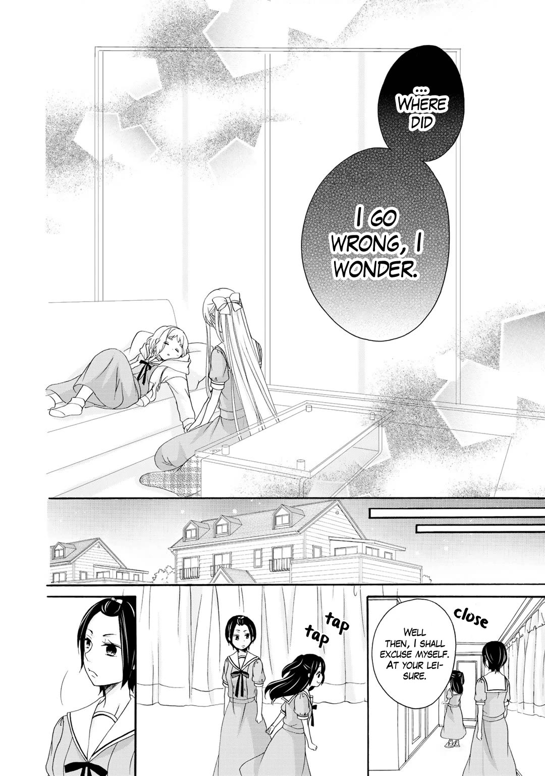 Tomodachi Gokko (Yamada Daisy) - Chapter 15: Salvia 3