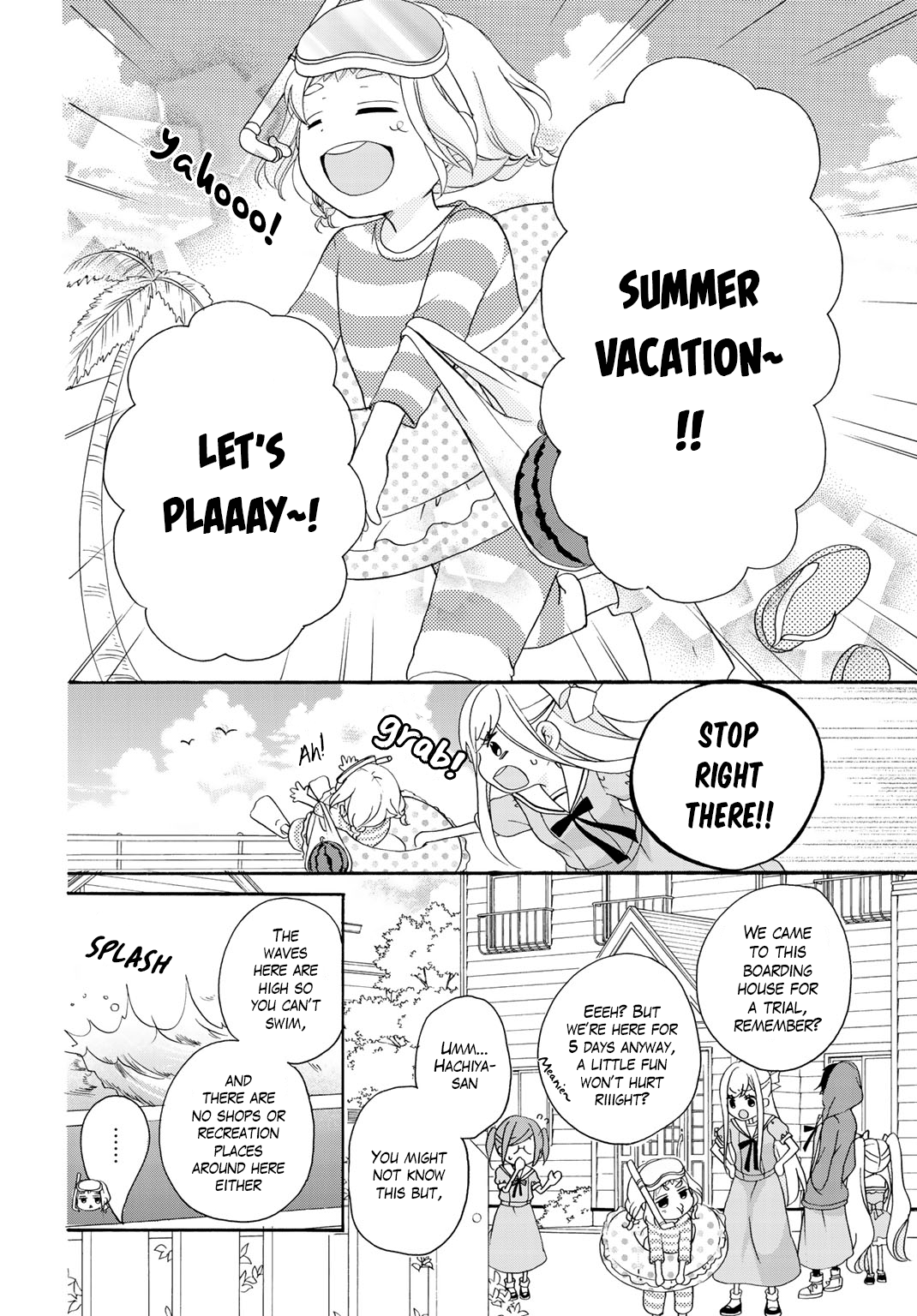 Tomodachi Gokko (Yamada Daisy) - Vol.2 Chapter 13: Salvia