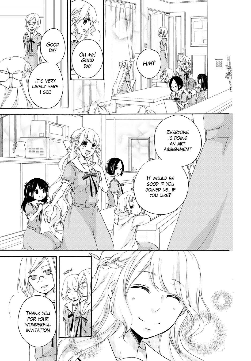 Tomodachi Gokko (Yamada Daisy) - Vol.2 Chapter 13: Salvia