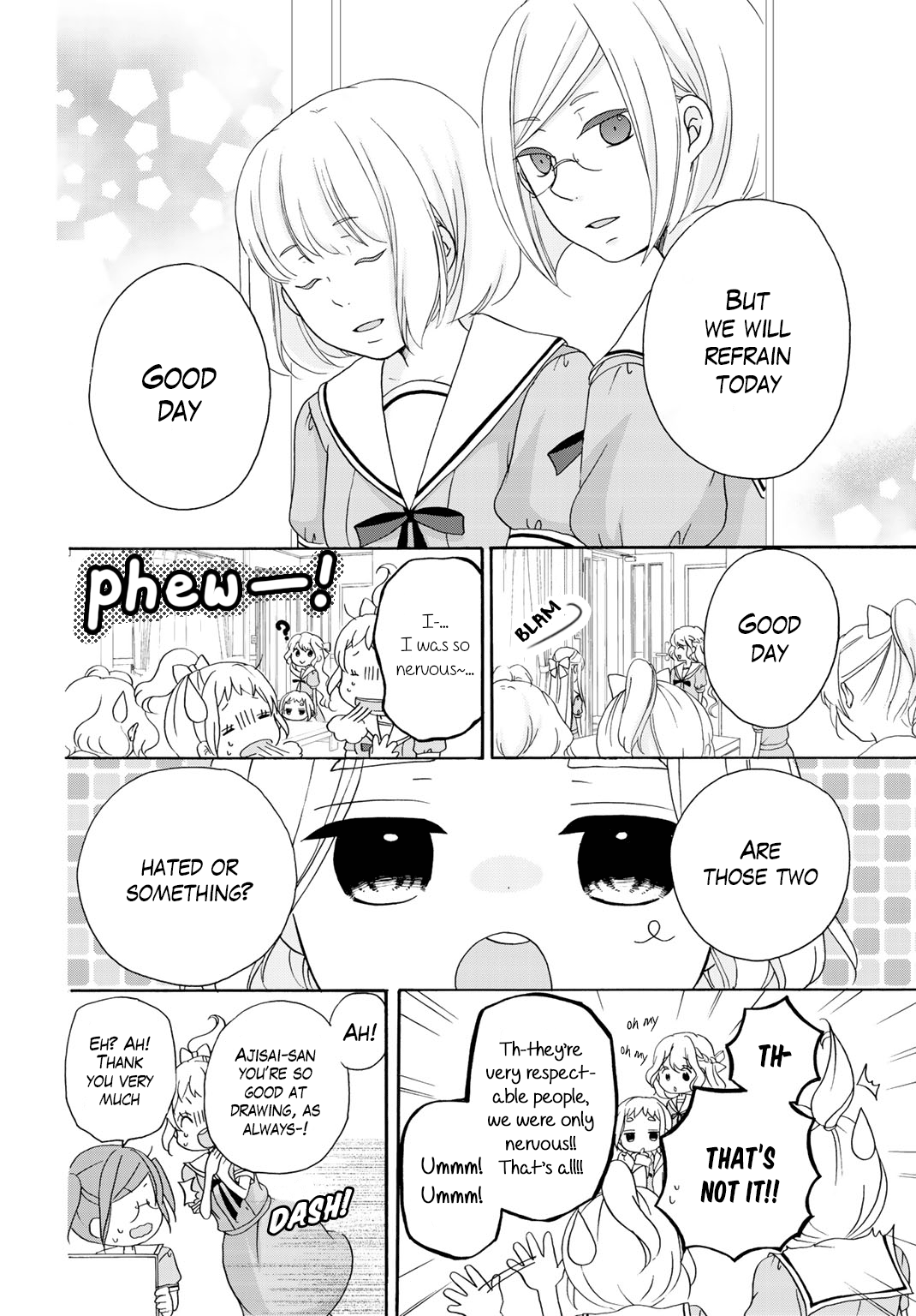 Tomodachi Gokko (Yamada Daisy) - Vol.2 Chapter 13: Salvia