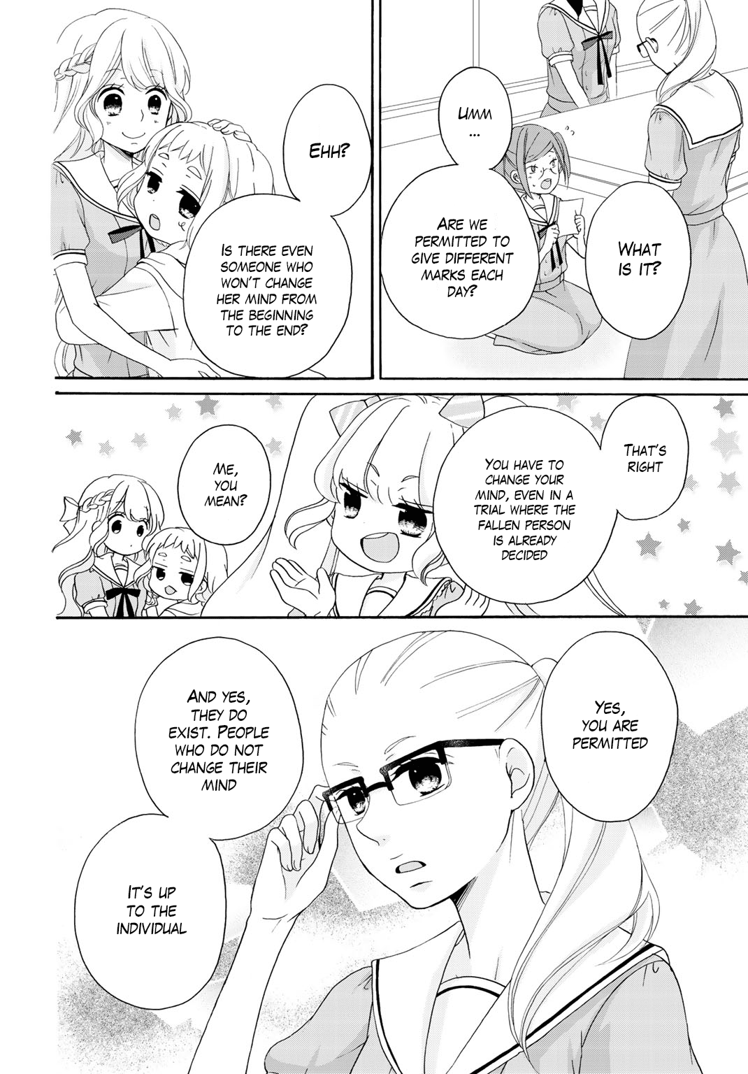 Tomodachi Gokko (Yamada Daisy) - Vol.2 Chapter 13: Salvia