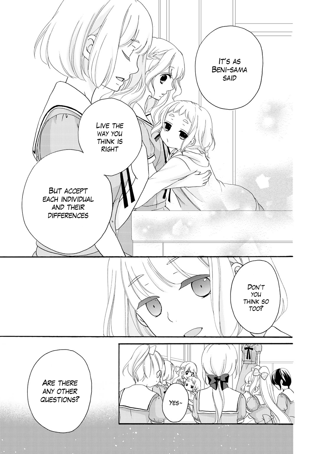 Tomodachi Gokko (Yamada Daisy) - Vol.2 Chapter 13: Salvia