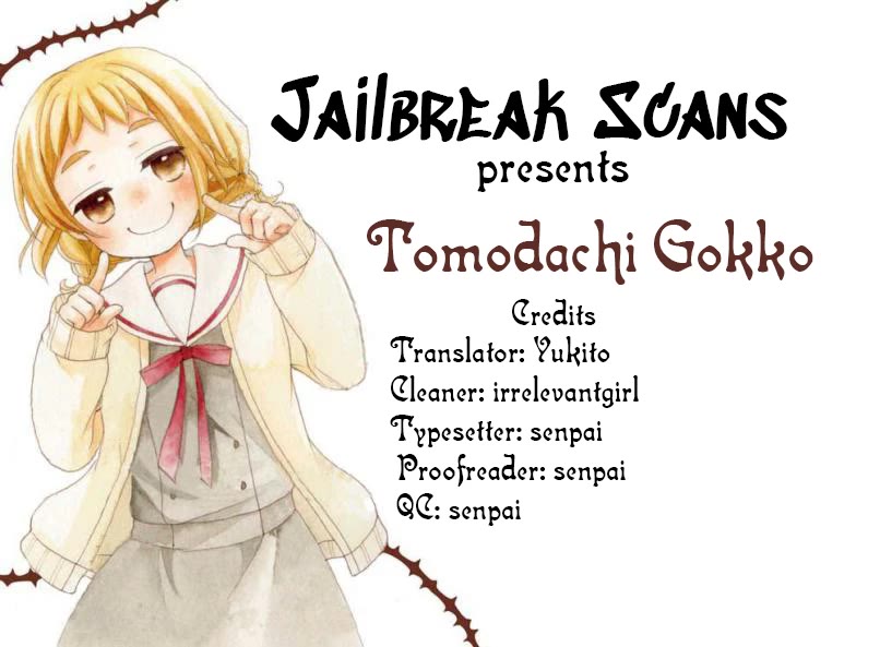 Tomodachi Gokko (Yamada Daisy) - Chapter 19: Strawberry