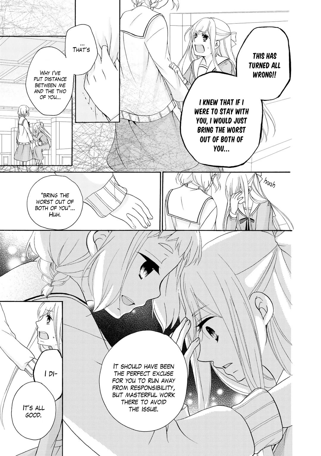 Tomodachi Gokko (Yamada Daisy) - Chapter 19: Strawberry