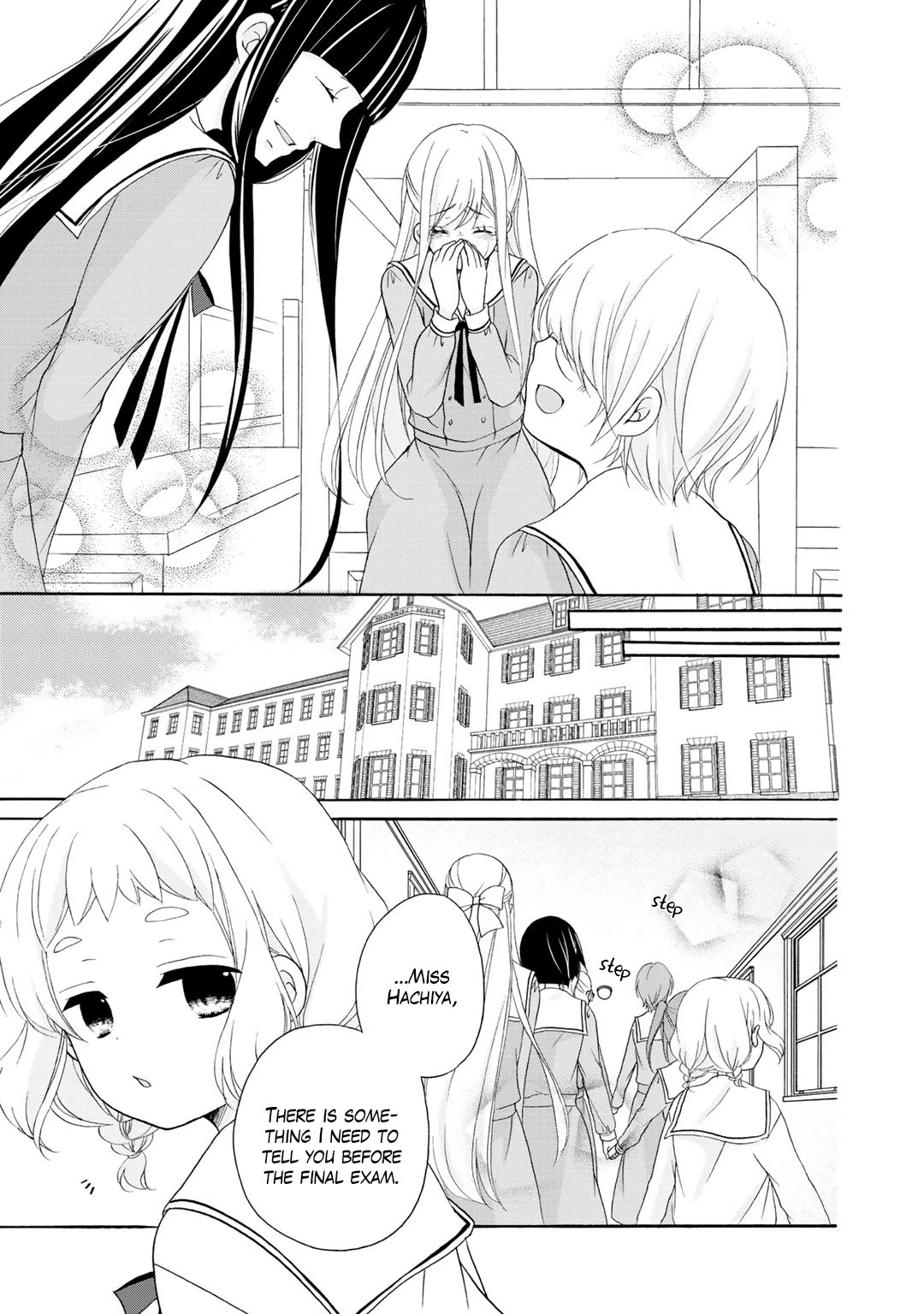 Tomodachi Gokko (Yamada Daisy) - Chapter 19: Strawberry