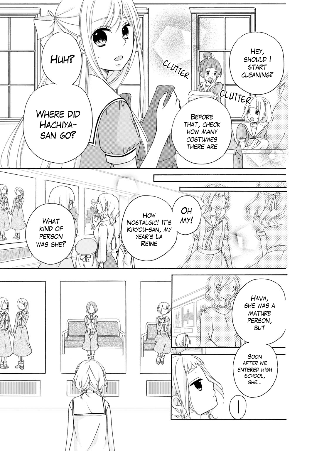 Tomodachi Gokko (Yamada Daisy) - Vol.2 Chapter 12: Pollen