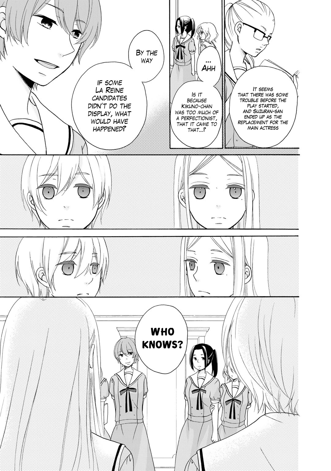 Tomodachi Gokko (Yamada Daisy) - Vol.2 Chapter 12: Pollen