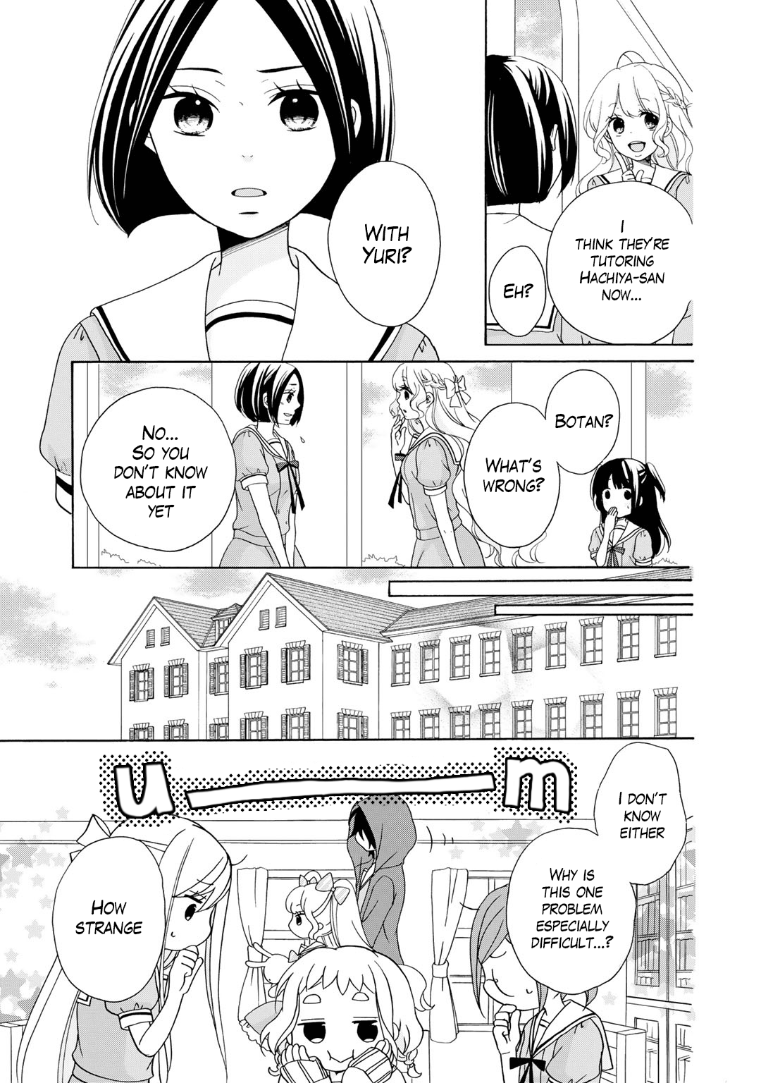 Tomodachi Gokko (Yamada Daisy) - Vol.2 Chapter 12: Pollen